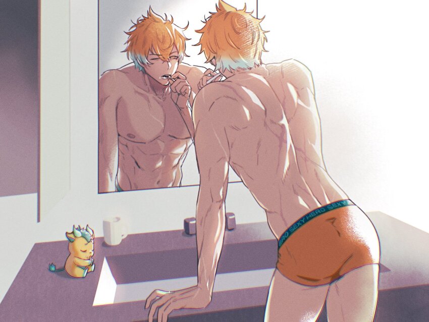 Usami Rito (Nijisanji) Rule 34 Image