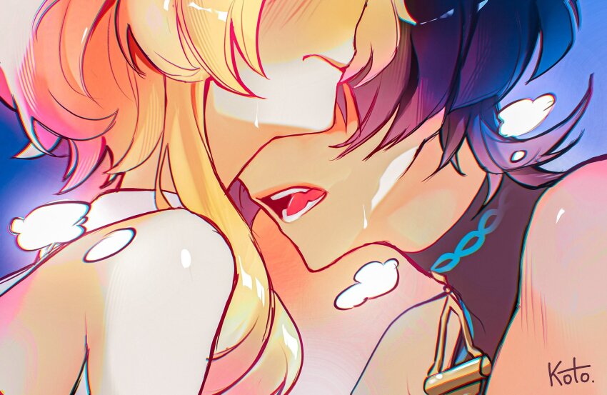 Lumine (Genshin Impact) Rule 34 Image