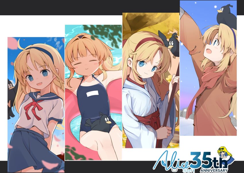 Alice Soft Rule 34 Image