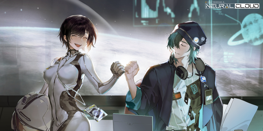 Girls' Frontline Rule 34 Image