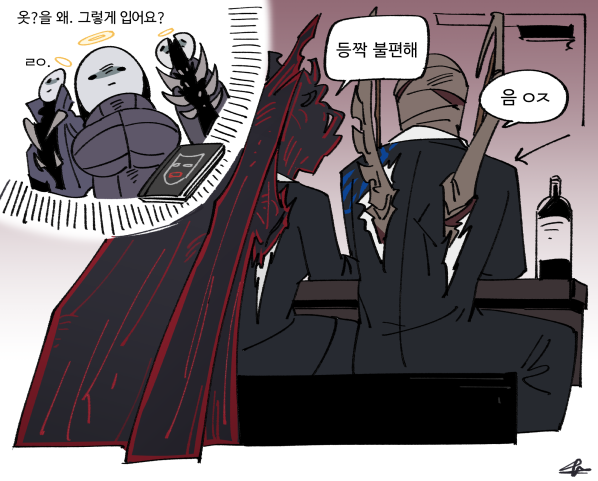 Library Of Ruina Rule 34 Image