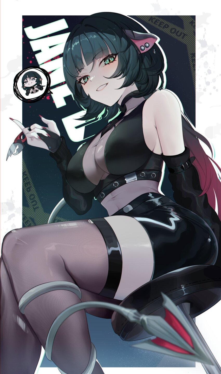 Jane Doe (Zenless Zone Zero) Rule 34 Image