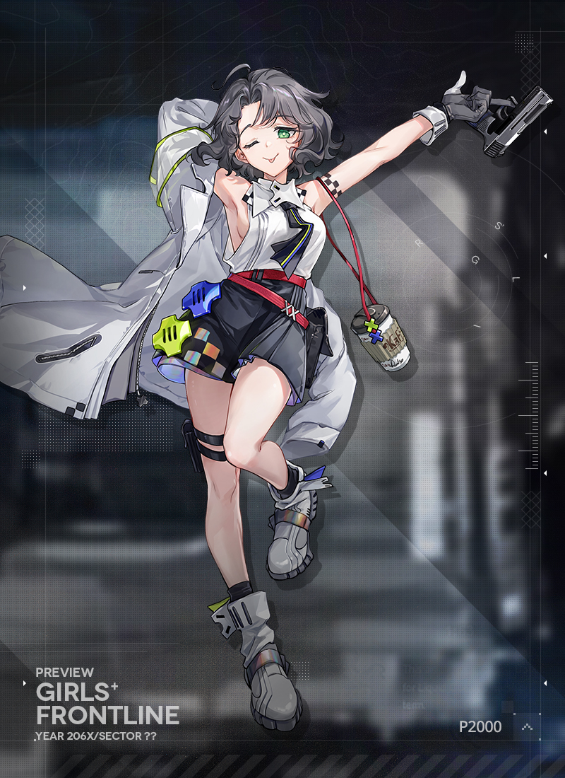 Girls' Frontline Rule 34 Image