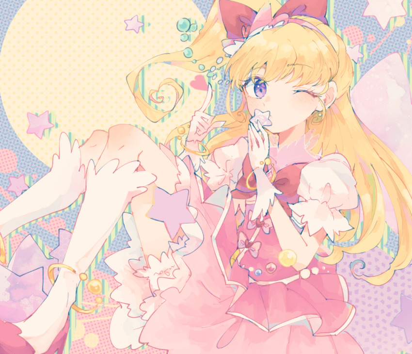 Asahina Mirai (Mahou Girls Precure!) Rule 34 Image
