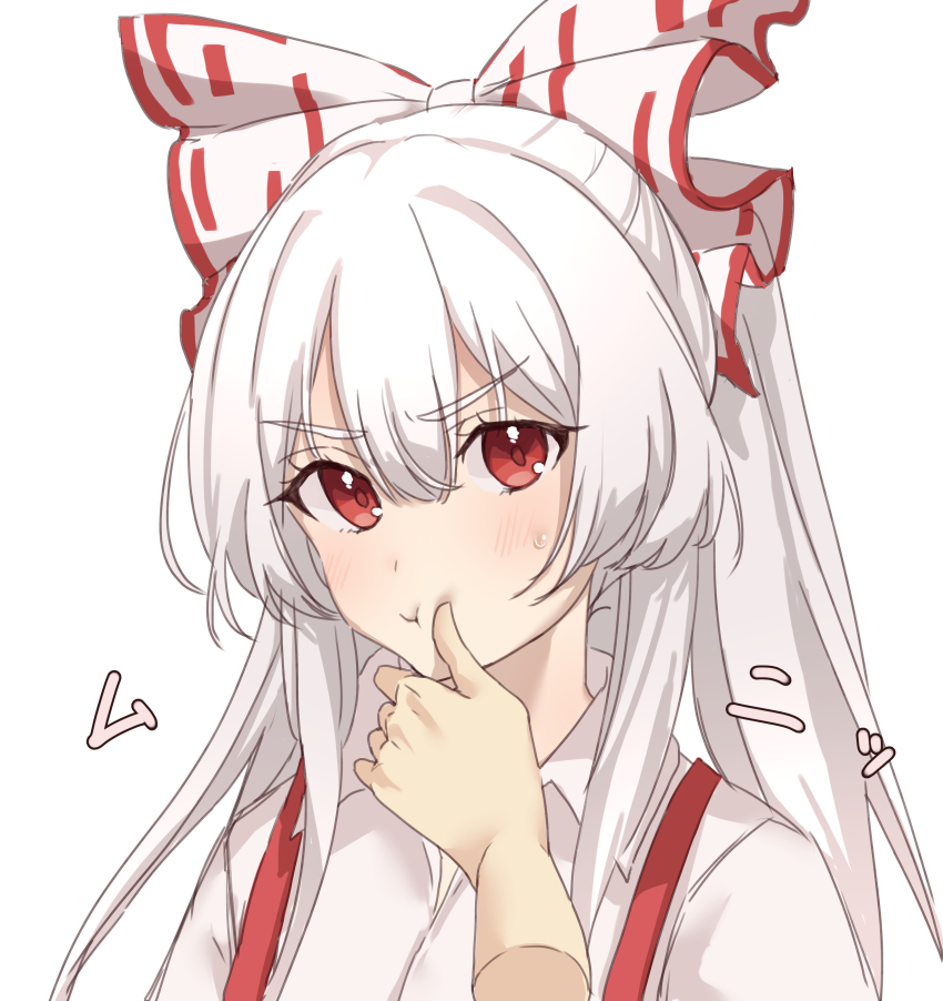 Fujiwara No Mokou (Touhou) Rule 34 Image