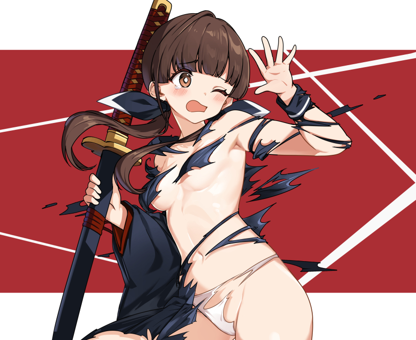 Ohitome Kohane (Project Kv) Rule 34 Image