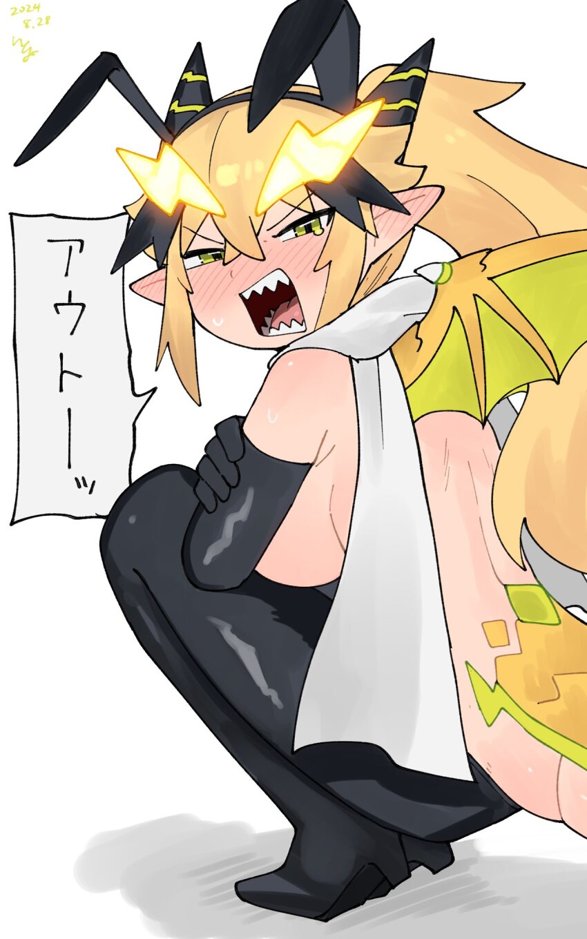 San-Chan (Original) Rule 34 Image