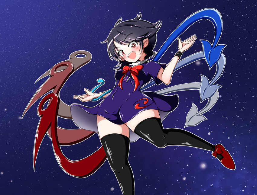 Houjuu Nue (Touhou) Rule 34 Image