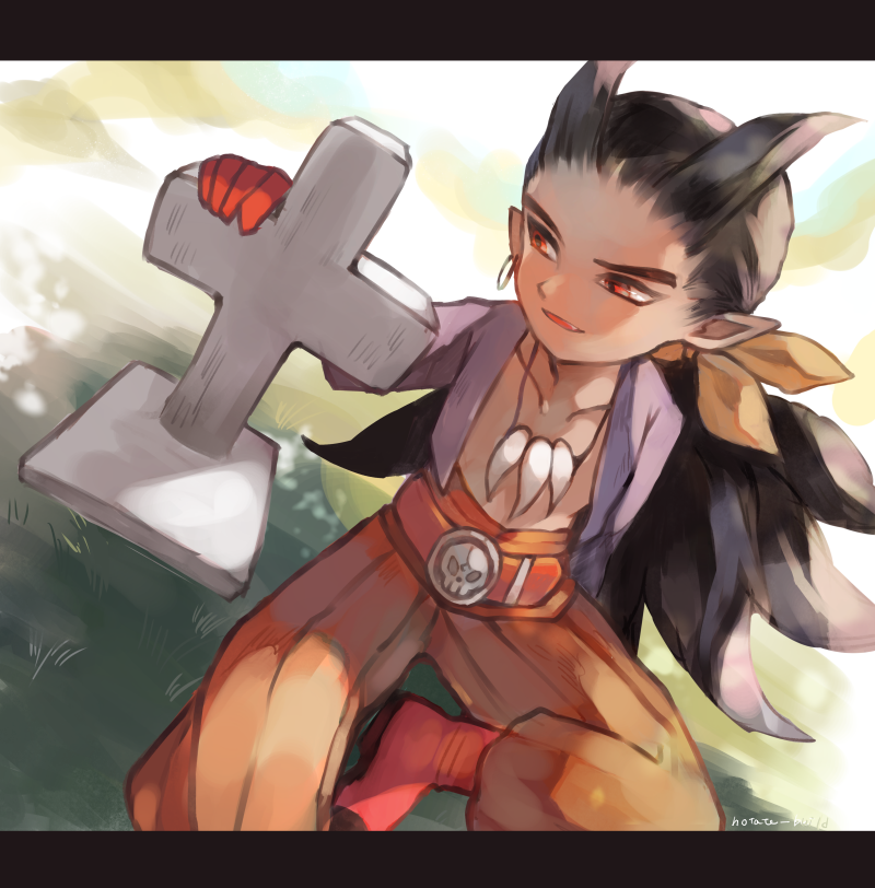 Dragon Quest Rule 34 Image