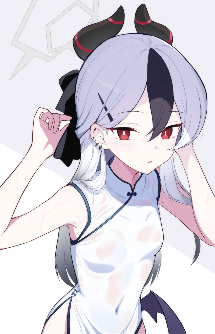 Kayoko (Blue Archive) Rule 34 Image