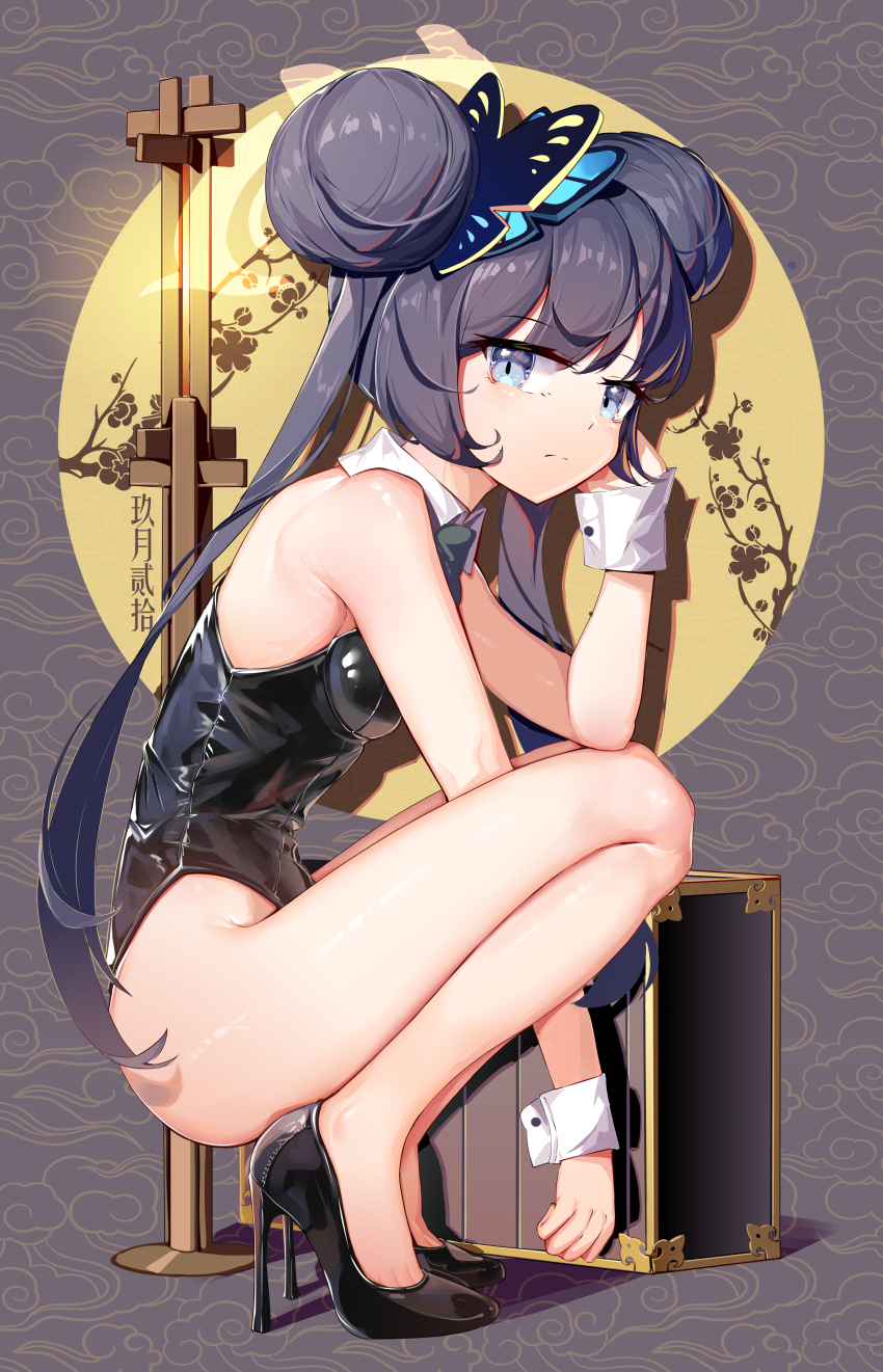 Kisaki (Blue Archive) Rule 34 Image
