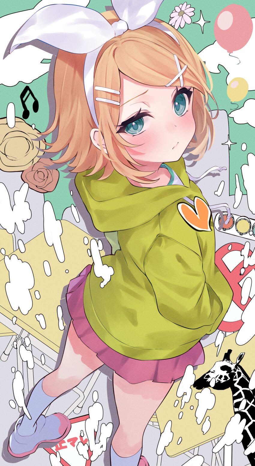 Kagamine Rin (Vocaloid) Rule 34 Image