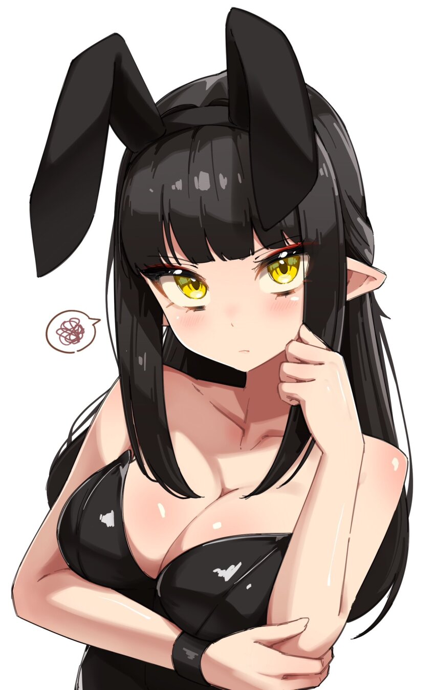 Minoto (Monster Hunter (Series)) Rule 34 Image