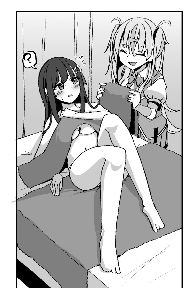 Heaven Burns Red Rule 34 Image