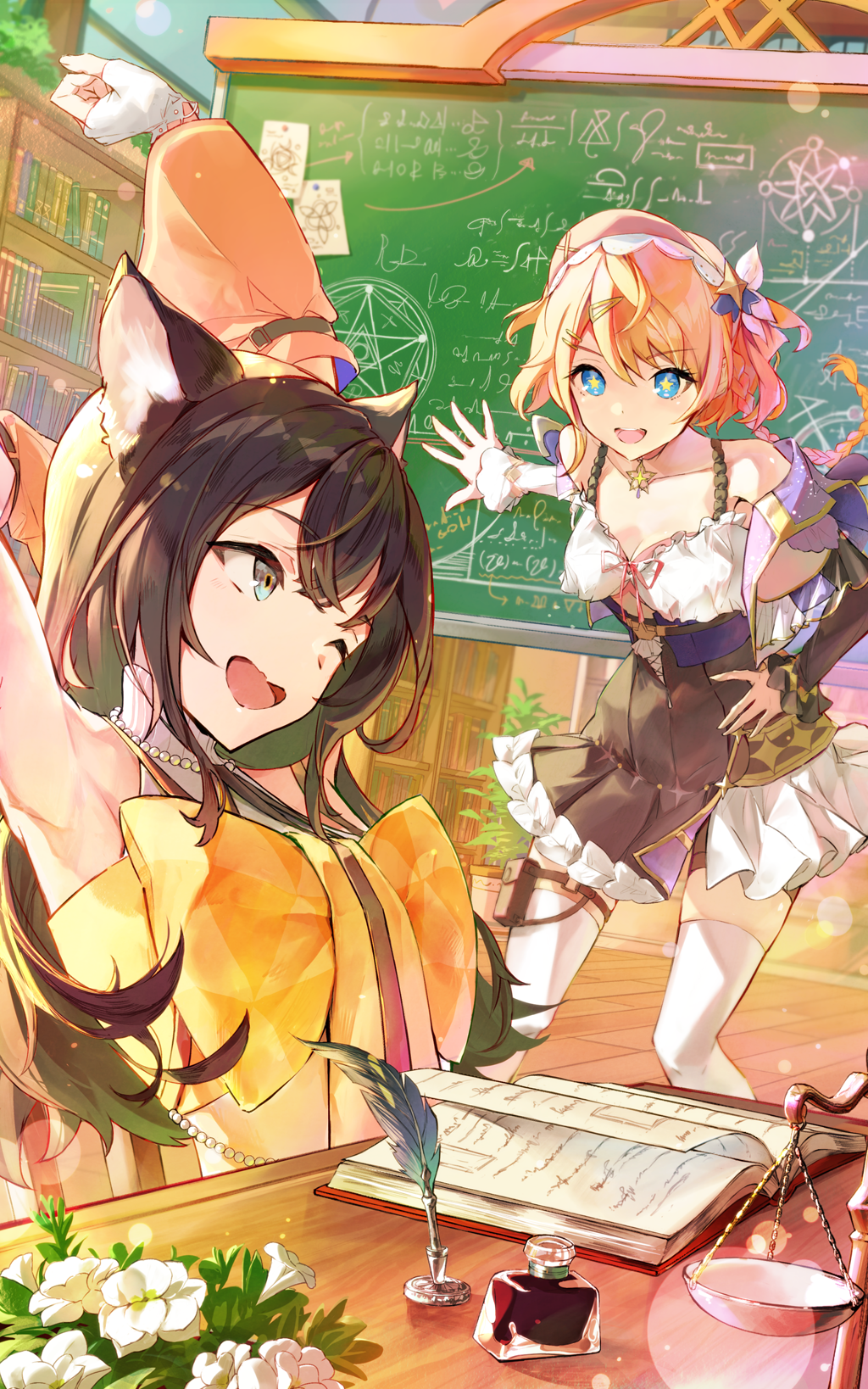 Atelier (Series) Rule 34 Image