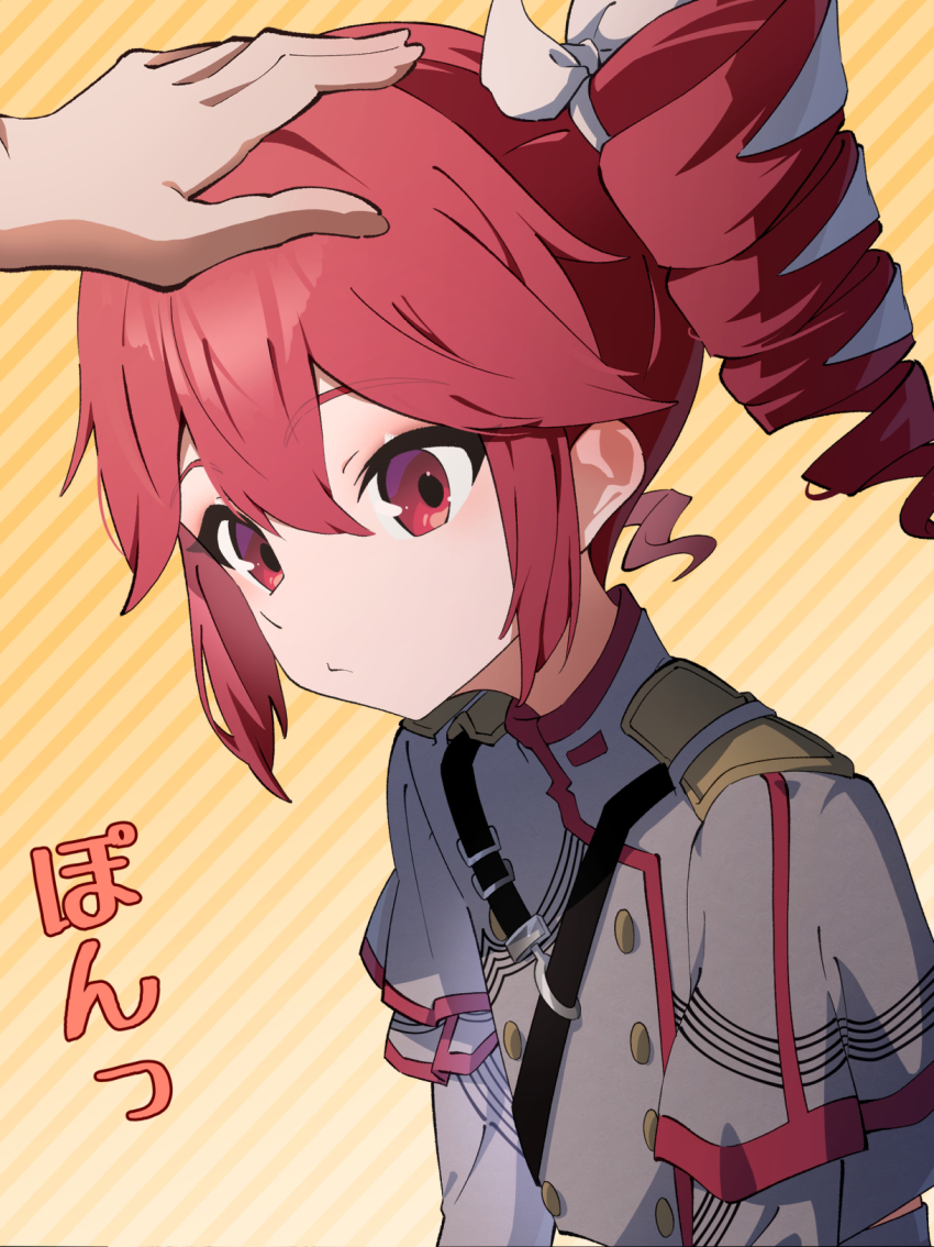 Kasane Teto (Synthesizer V) Rule 34 Image