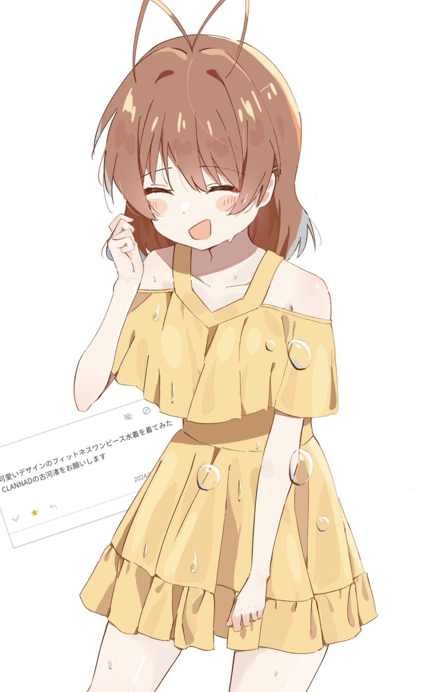 Furukawa Nagisa (Clannad) Rule 34 Image