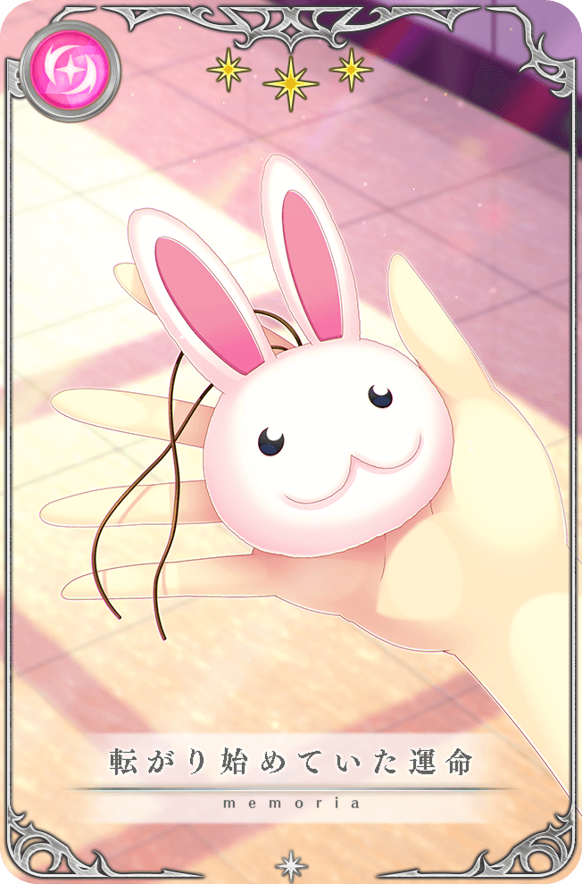 Magia Record: Mahou Shoujo Madoka Magica Gaiden Rule 34 Image