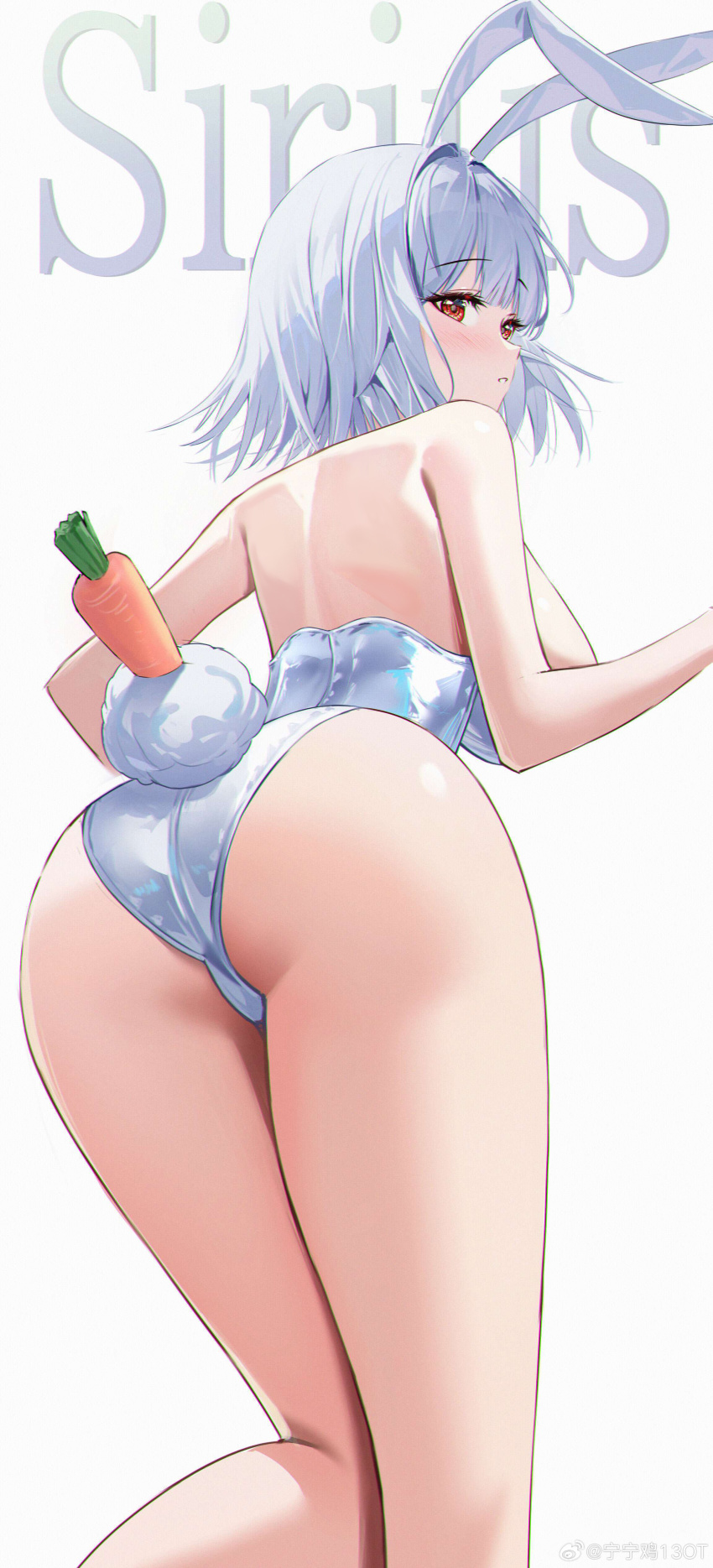 Sirius (Azur Lane) Rule 34 Image