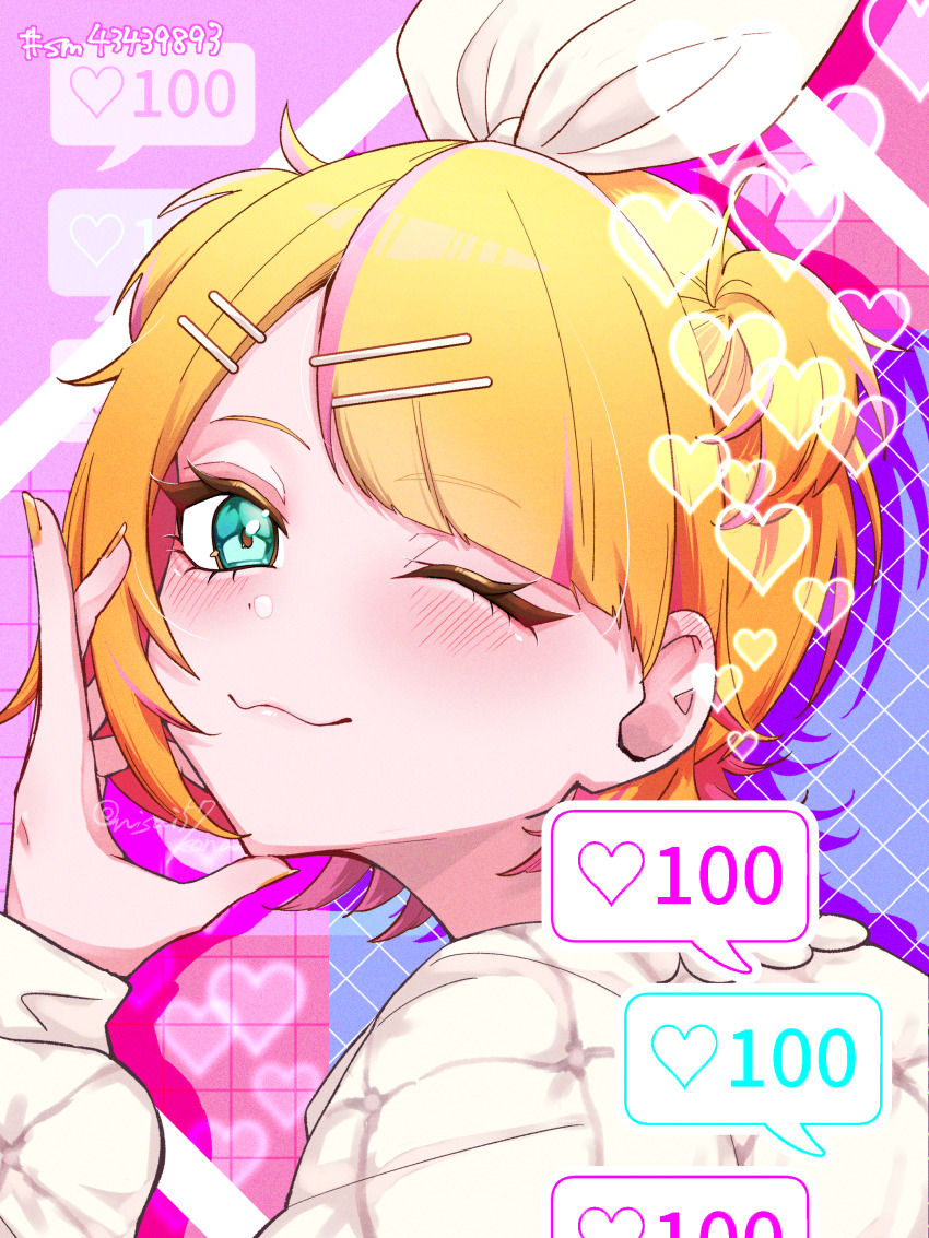 Kagamine Rin (Vocaloid) Rule 34 Image