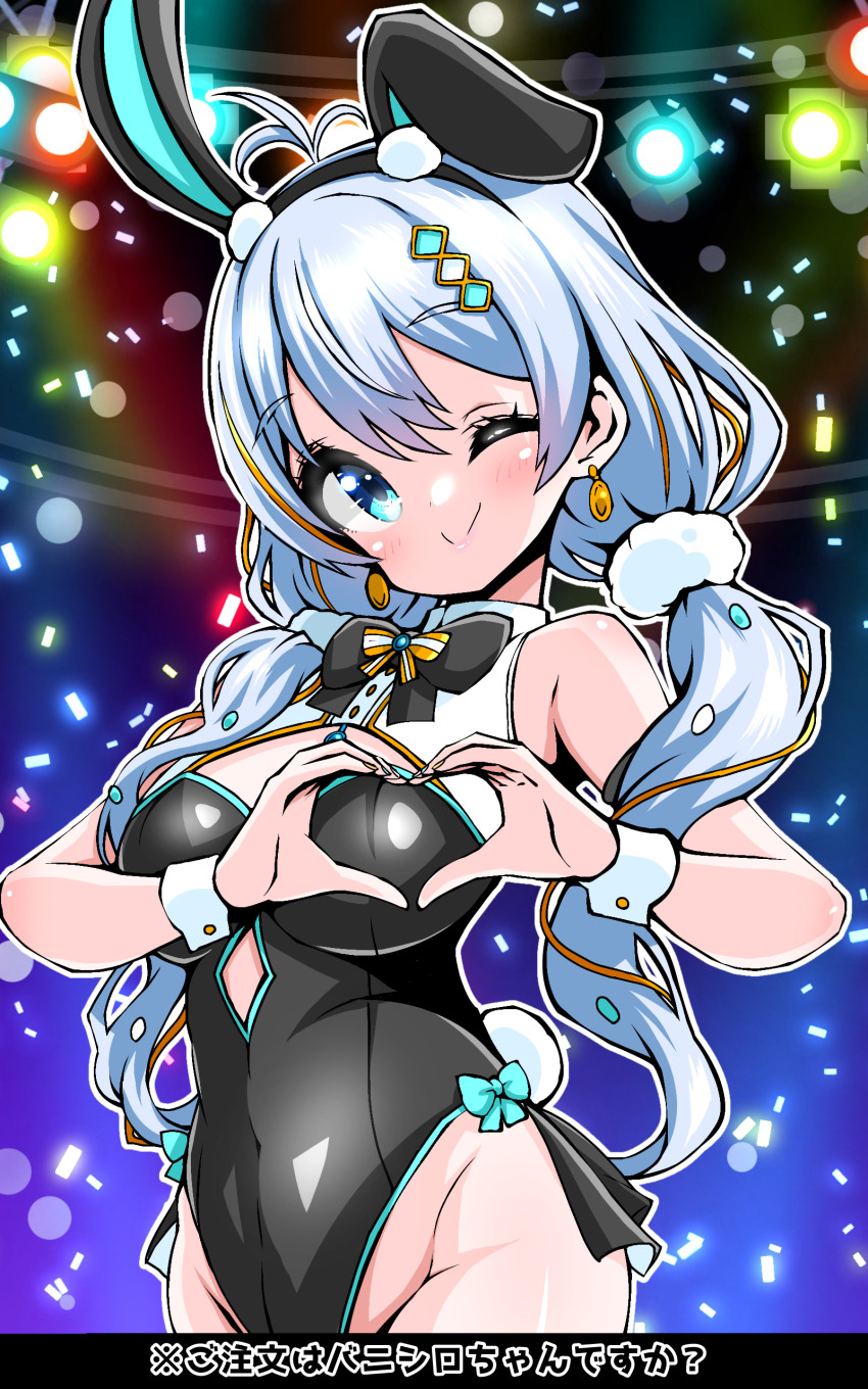 .Live Rule 34 Image