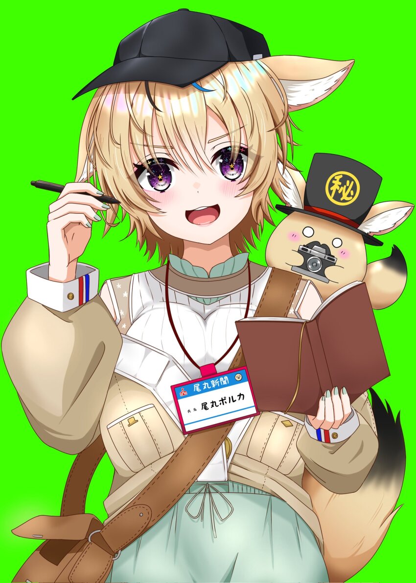 Omaru Polka (Hololive) Rule 34 Image