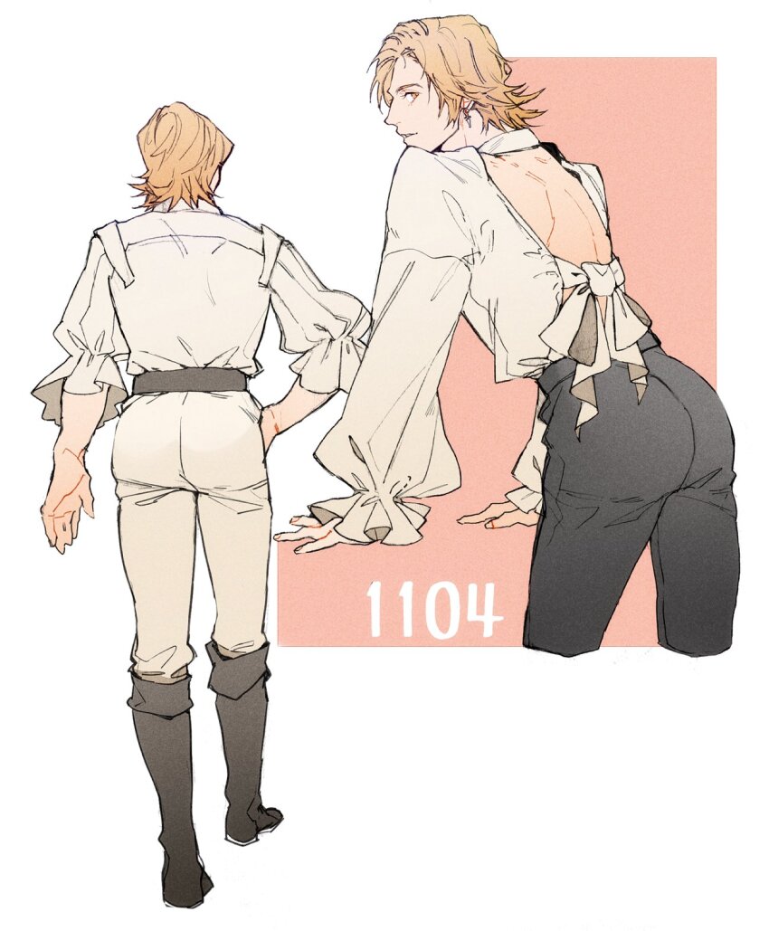 Final Fantasy Rule 34 Image