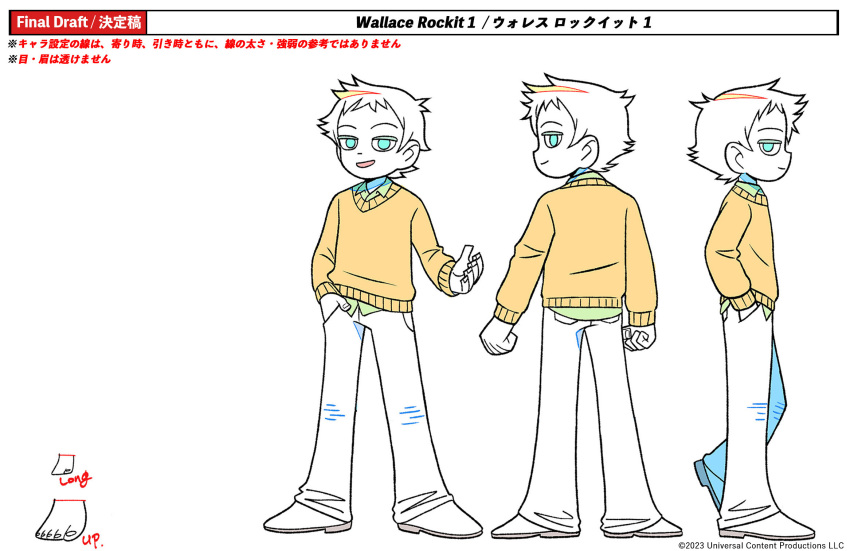 Wallace Wells (Scott Pilgrim (Series)) Rule 34 Image