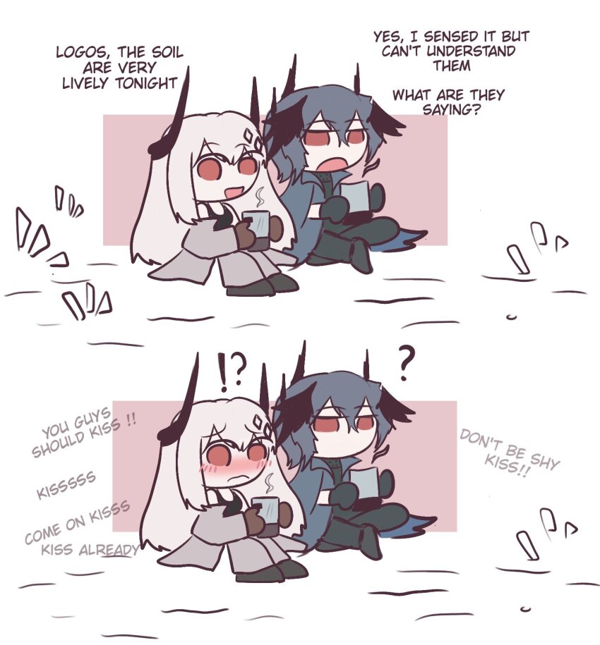 Logos (Arknights) Rule 34 Image