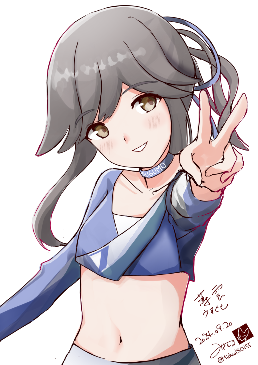 Kantai Collection Rule 34 Image