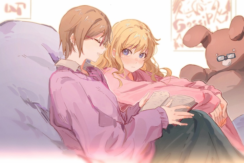 Ohtsuki Yui (Idolmaster) Rule 34 Image