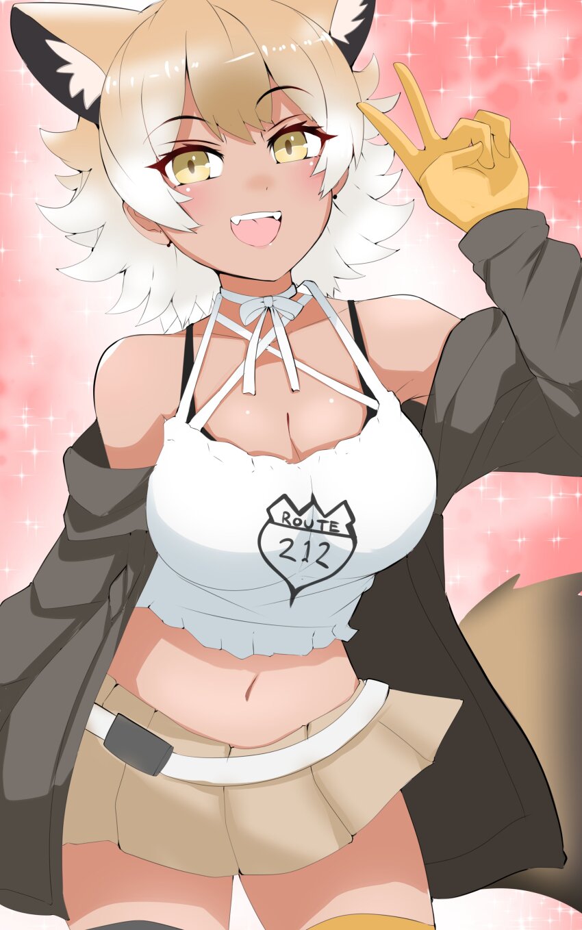 Coyote (Kemono Friends) Rule 34 Image