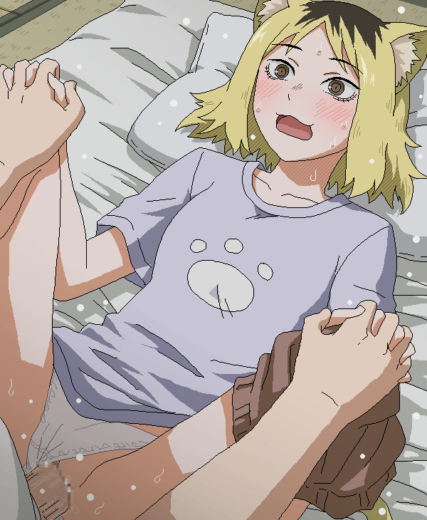 Yani Neko Rule 34 Image