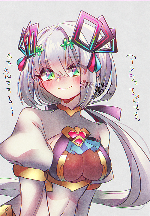 Card-En-Ciel Rule 34 Image