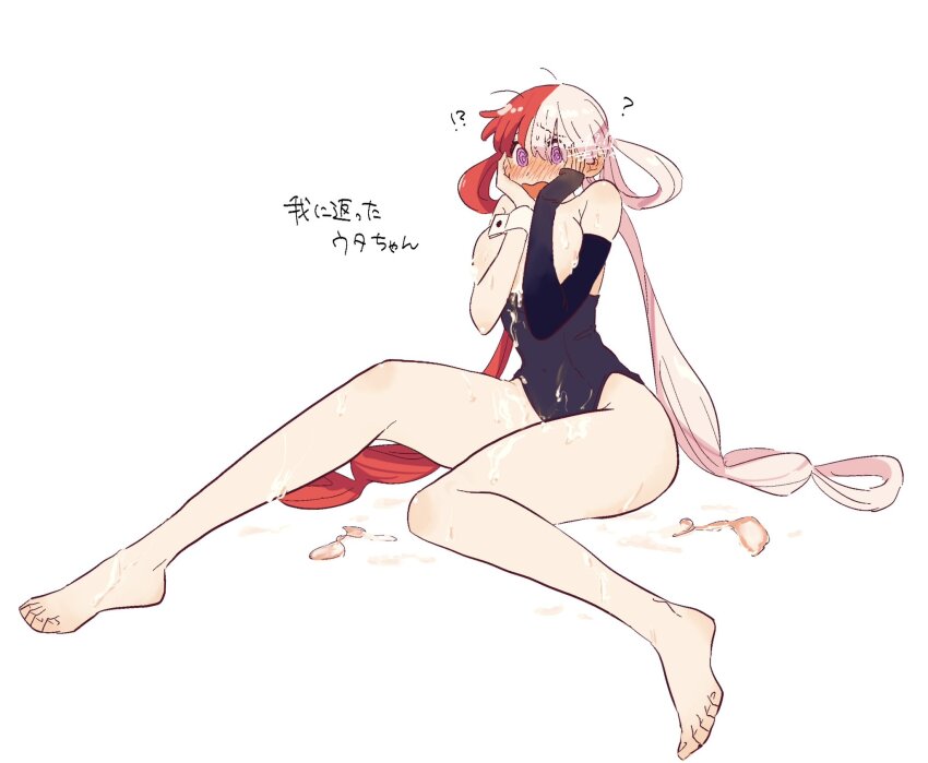 Uta (One Piece) Rule 34 Image