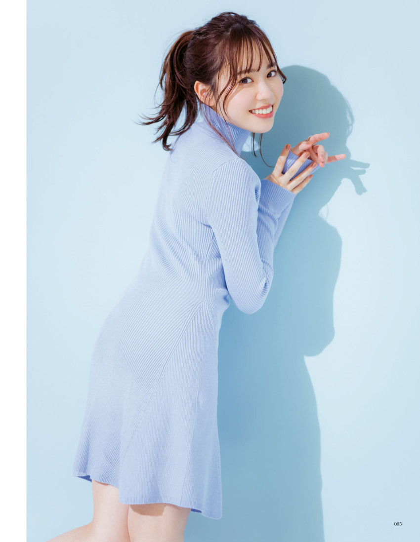 Date Sayuri Rule 34 Image