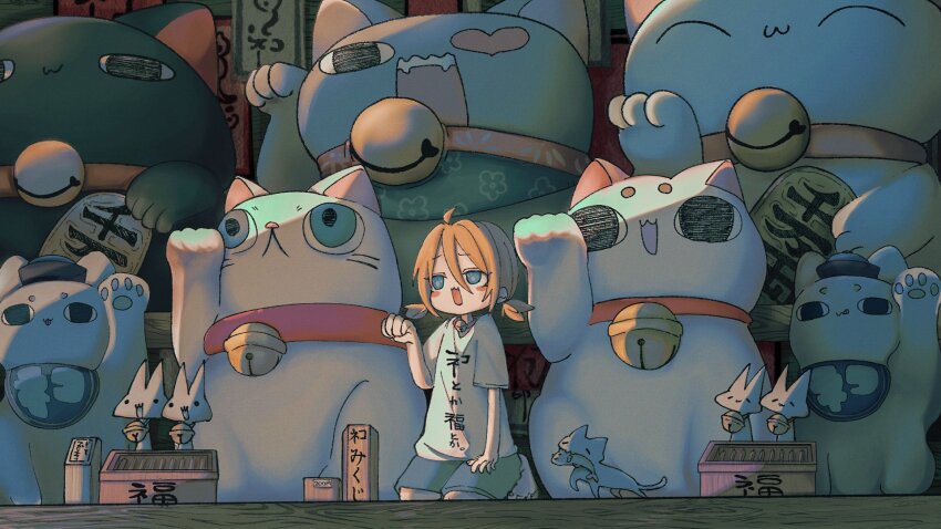 Maneki-Neko (Original) Rule 34 Image