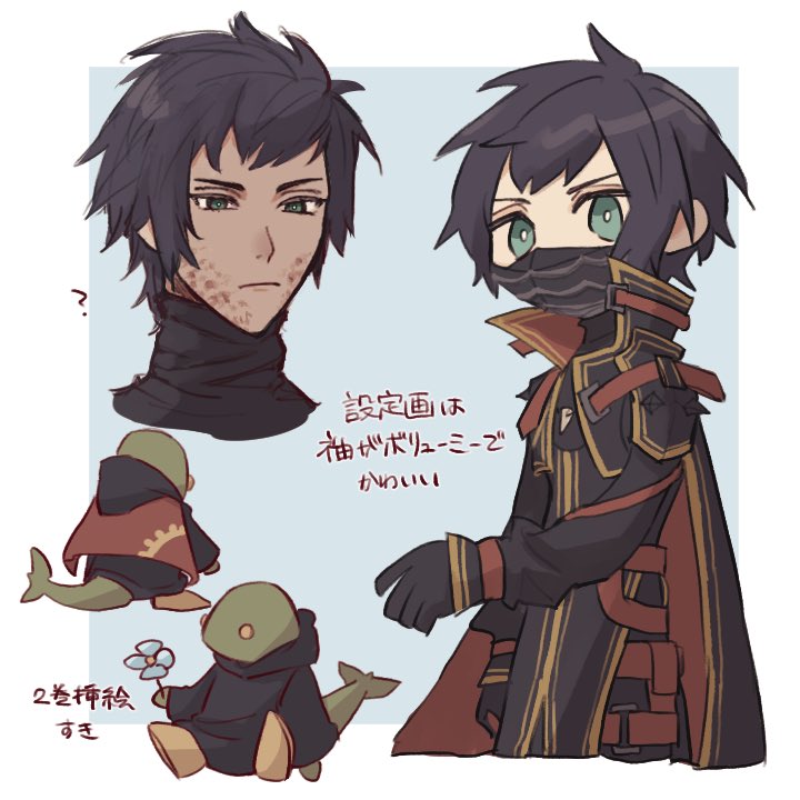 Tonberry (Final Fantasy) Rule 34 Image