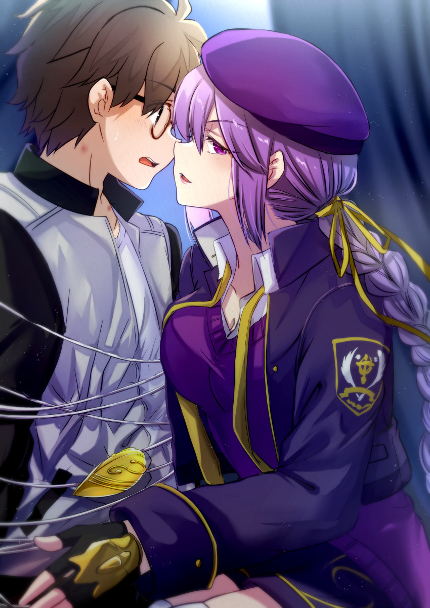 Sion Eltnam Atlasia (Melty Blood) Rule 34 Image