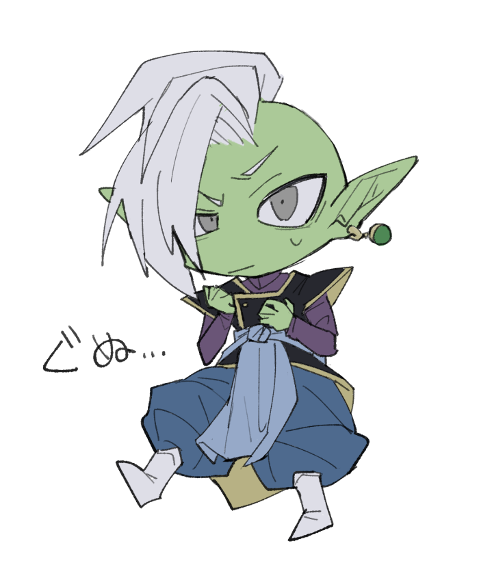 Zamasu (Dragon Ball) Rule 34 Image
