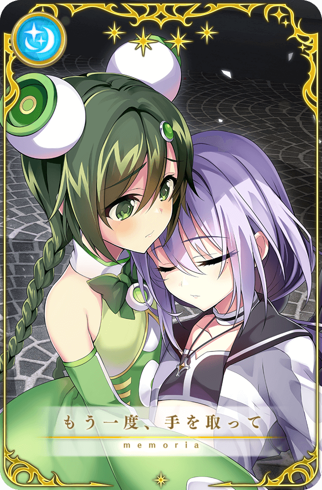 Magia Record: Mahou Shoujo Madoka Magica Gaiden Rule 34 Image