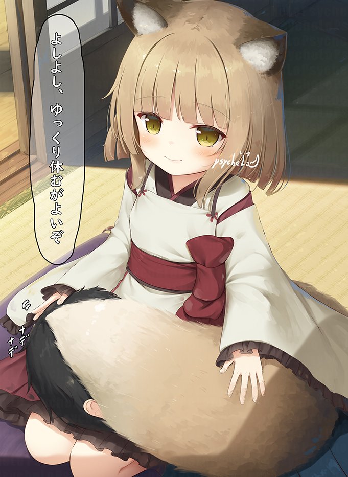 Original Rule 34 Image