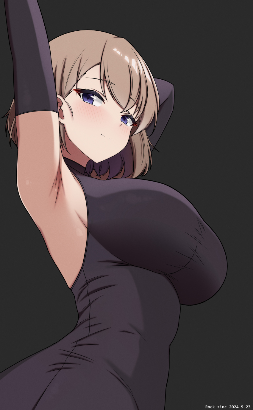 Z23 (Azur Lane) Rule 34 Image