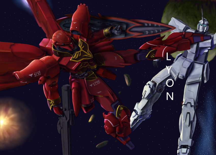 Gundam Rule 34 Image