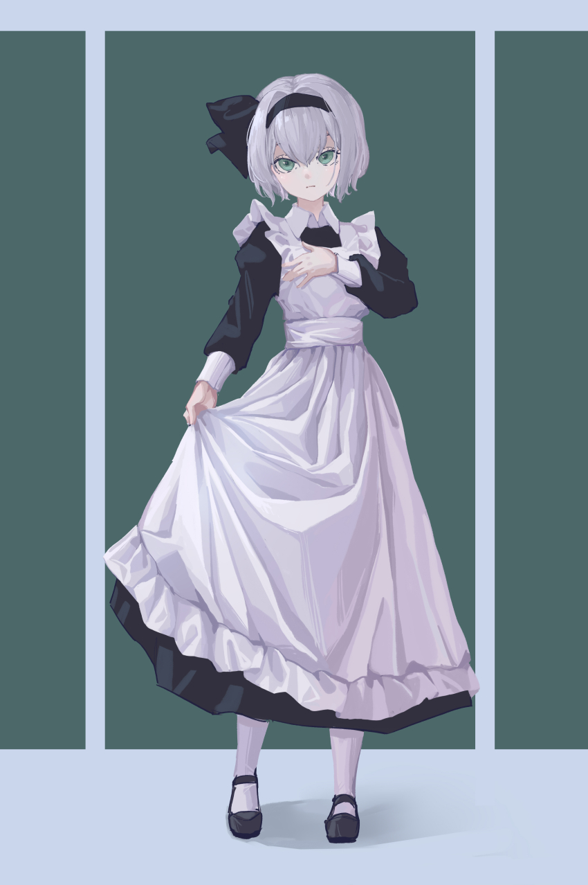 Konpaku Youmu (Touhou) Rule 34 Image