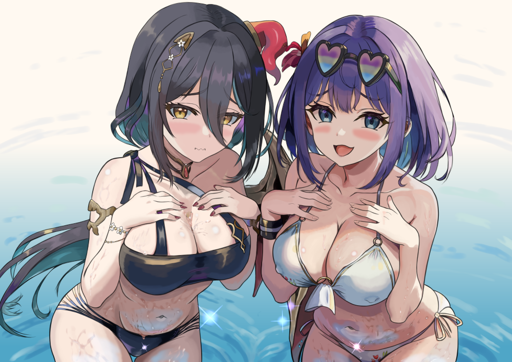 Misora (Princess Connect!) Rule 34 Image