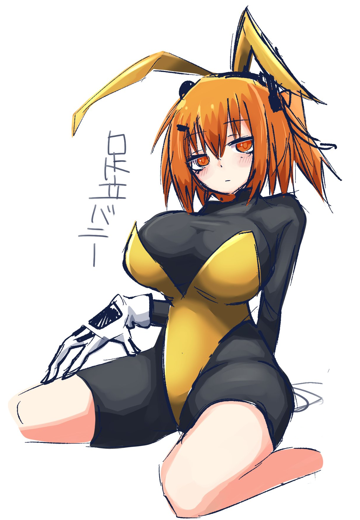 1girls Rule 34 Image