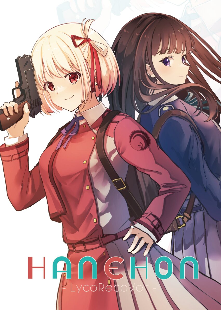 Inoue Takina (Lycoris Recoil) Rule 34 Image