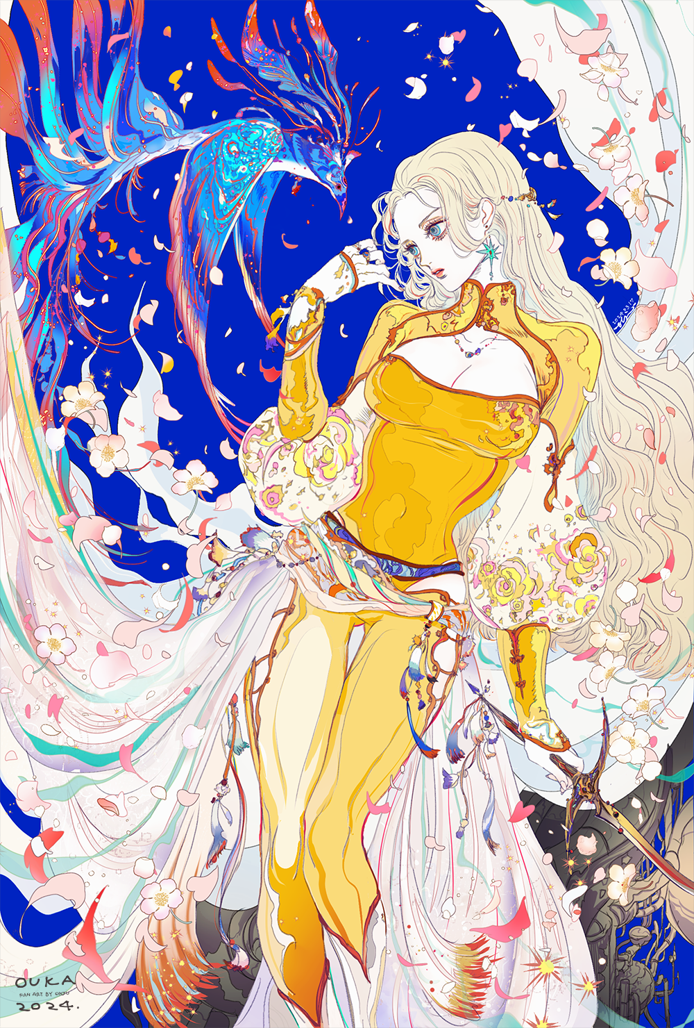 Celes Chere (Final Fantasy) Rule 34 Image