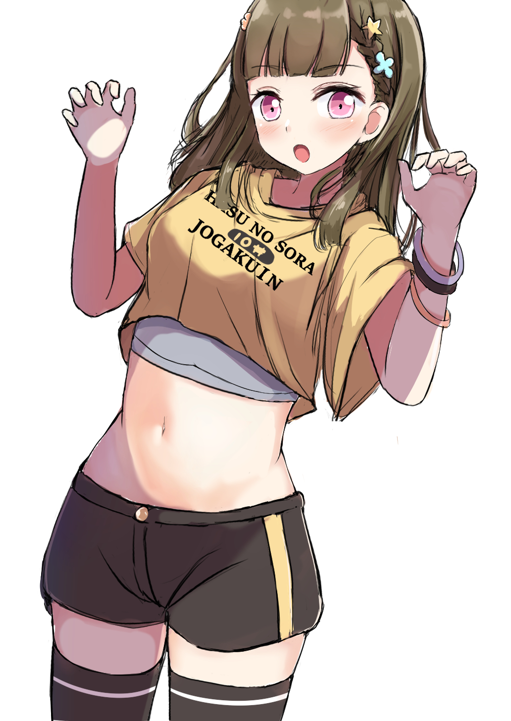 Kachimachi Kosuzu (Link! Like! Love Live!) Rule 34 Image